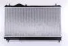 NISSENS 609941 (фото 2)