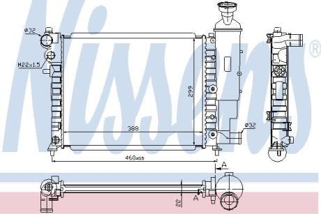 Радiатор NISSENS 61358
