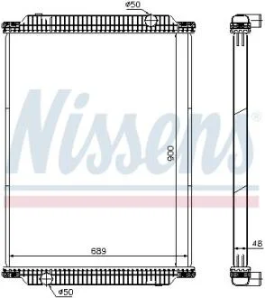 Радіатор NISSENS 61448