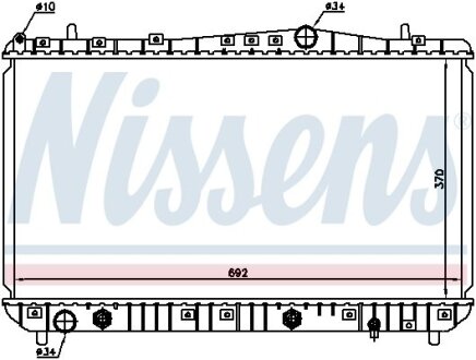 Радіатор системи охолодження NISSENS 61634