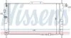 Радіатор охолодження DAEWOO ESPERO (94-) (вир-во Nissens) NISSENS 61656 (фото 1)