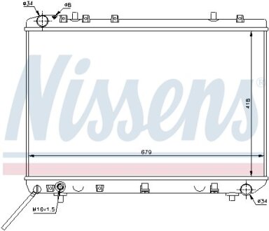 NISSENS 61668