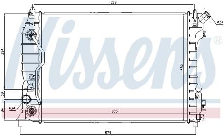 NISSENS 61695