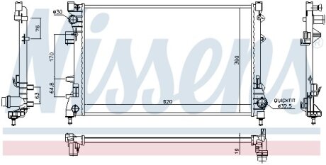 Радіатор NISSENS 617859