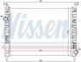 NISSENS 617862 (фото 5)