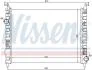 NISSENS 617862 (фото 5)