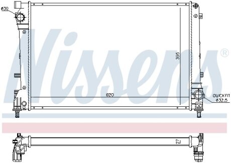 NISSENS 617863