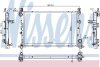 Радіатор охолодження двигуна NISSENS 617869 (фото 1)