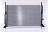 NISSENS 62056A (фото 2)