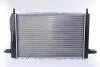 Радіатор охолодження FORD Scorpio (GAE, GGE) (вир-во Nissens) NISSENS 62213 (фото 2)