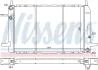 Радіатор охолодження FORD Scorpio (GAE, GGE) (вир-во Nissens) NISSENS 62213 (фото 5)