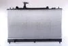 Радіатор охолоджування NISSENS 62464A (фото 1)