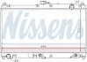 NISSENS 62467 (фото 1)