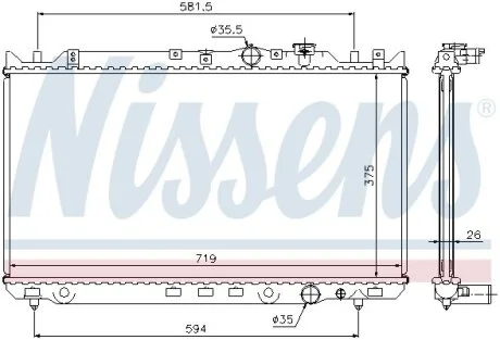 Радіатор системи охолодження NISSENS 62482A