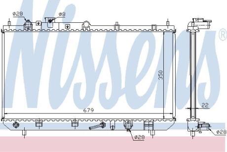 Радiатор NISSENS 625081
