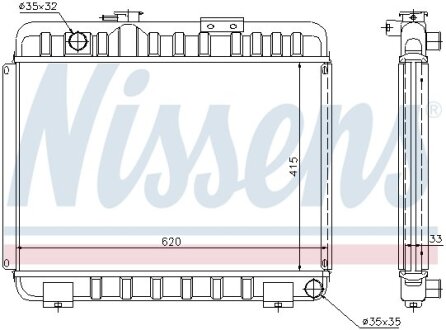 NISSENS 62581