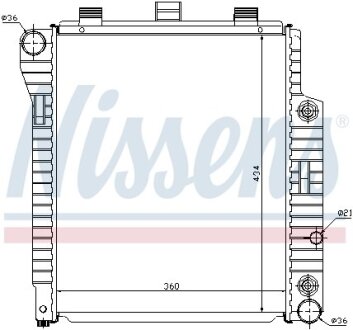 NISSENS 62654