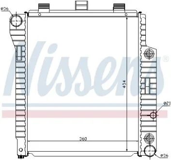 NISSENS 62654
