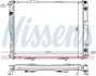 Радіатор охолоджування NISSENS 62695A (фото 1)