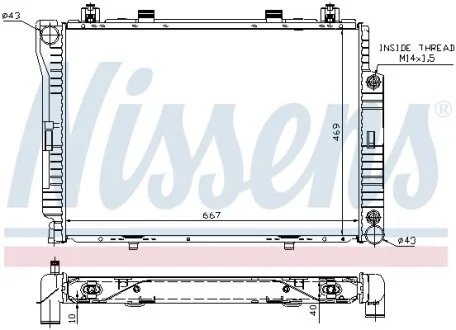 Радіатор охолодження двигуна NISSENS 62714A