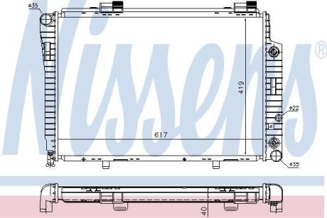 Радiатор NISSENS 62749A