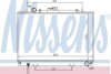 MITSUBISHI Радіатор сист. охолодження двиг. L200 2.5D 96- NISSENS 62809 (фото 1)