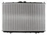 Радіатор системи охолодження NISSENS 62857A (фото 2)