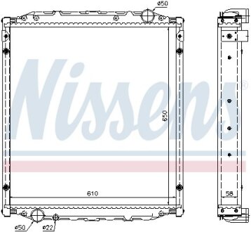 Радіатор NISSENS 62876A