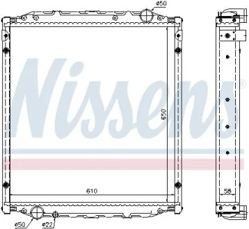 Радіатор NISSENS 62876A