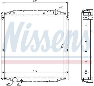 Радіатор NISSENS 62877A