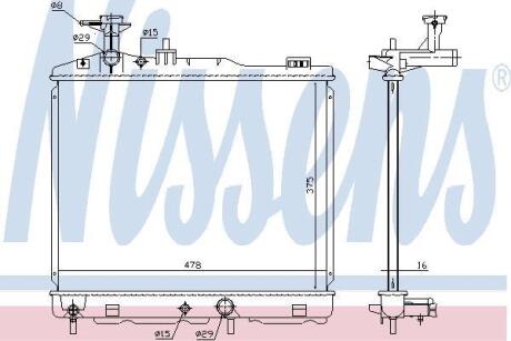 Радiатор NISSENS 628982