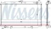 Радіатор системи охолодження NISSENS 62927A (фото 1)