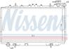 NISSENS 62940 (фото 5)