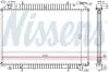 Радіатор охолодження NISSENS 62976A (фото 5)