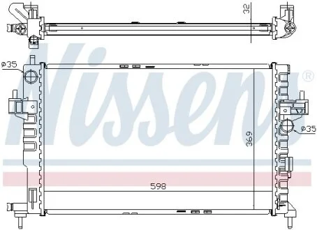 Радіатор системи охолодження NISSENS 63009A