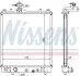 Радіатор охолодження двигуна NISSENS 63014A (фото 1)