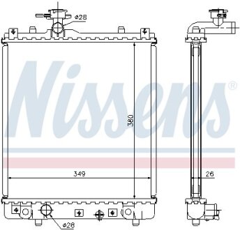 NISSENS 63014A