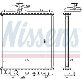 Радіатор охолодження двигуна NISSENS 63014A