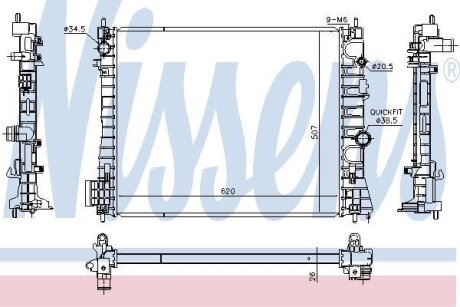 Радiатор NISSENS 630775