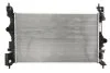 NISSENS 630783 (фото 1)