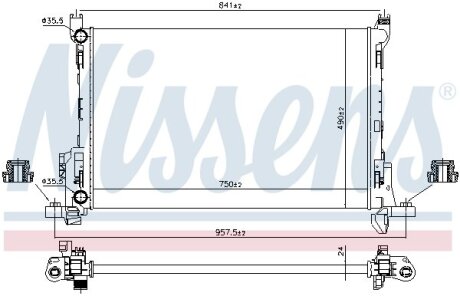 Радіатор NISSENS 630803
