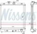 Радіатор NISSENS 63310A (фото 1)