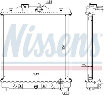 Радіатор NISSENS 63310A