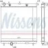 Радіатор NISSENS 63505 (фото 1)