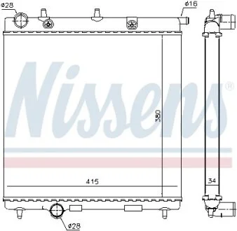 Радіатор NISSENS 63505