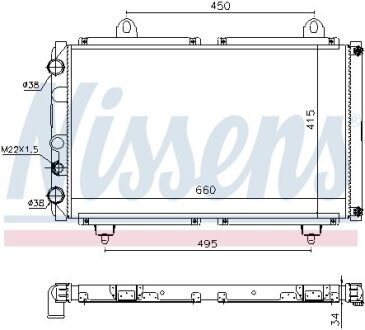 NISSENS 63558