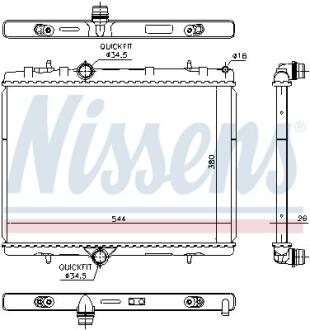 Радiатор NISSENS 636029
