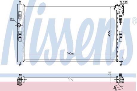 Радiатор NISSENS 636034