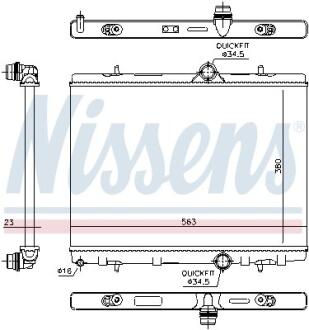 Радіатор охолодження двигуна NISSENS 636043