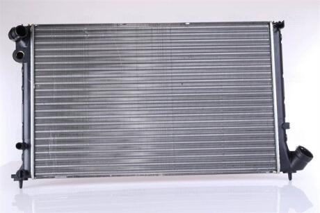 NISSENS 63732